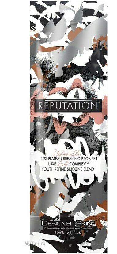 Designer Skin Reputation(США) Designer Skin Reputation(США)