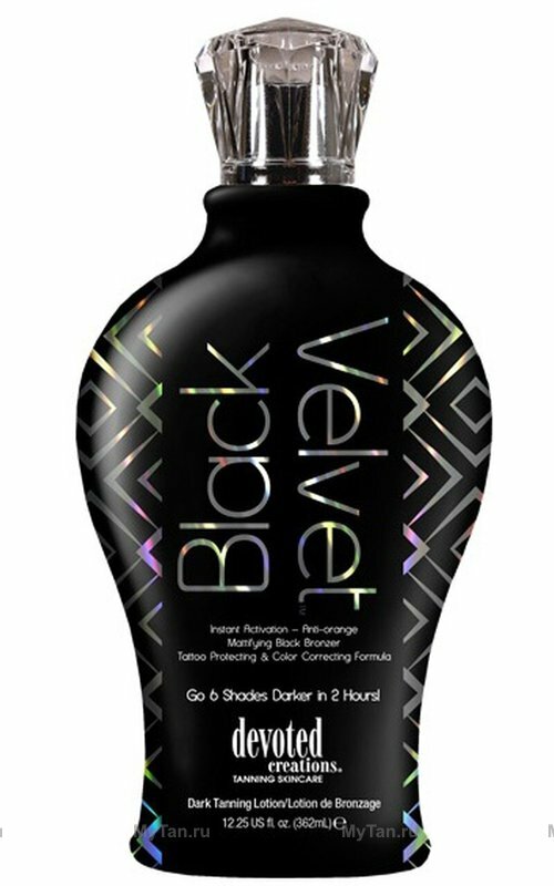 Black Velvet Black Velvet